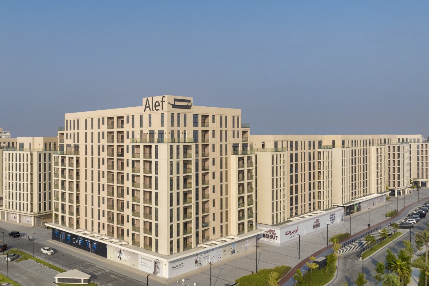 al mamsha sharjah aerial view