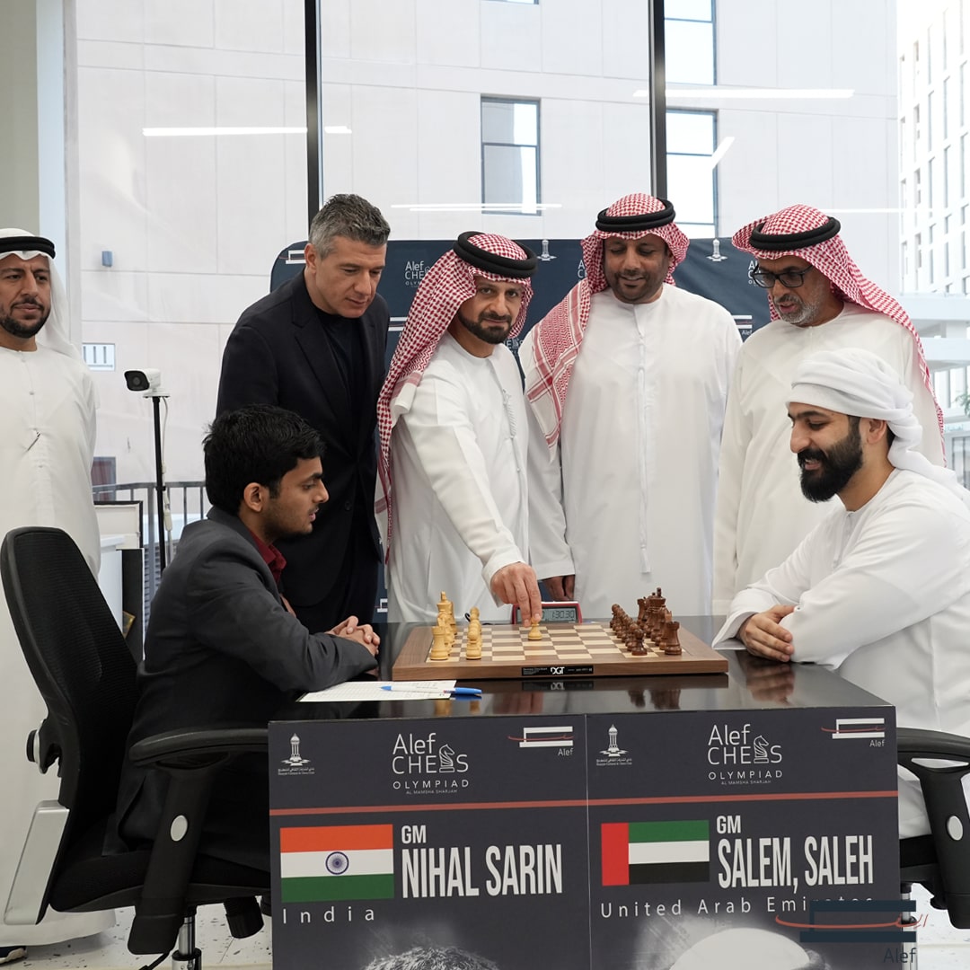 Alef Chess Olympiad