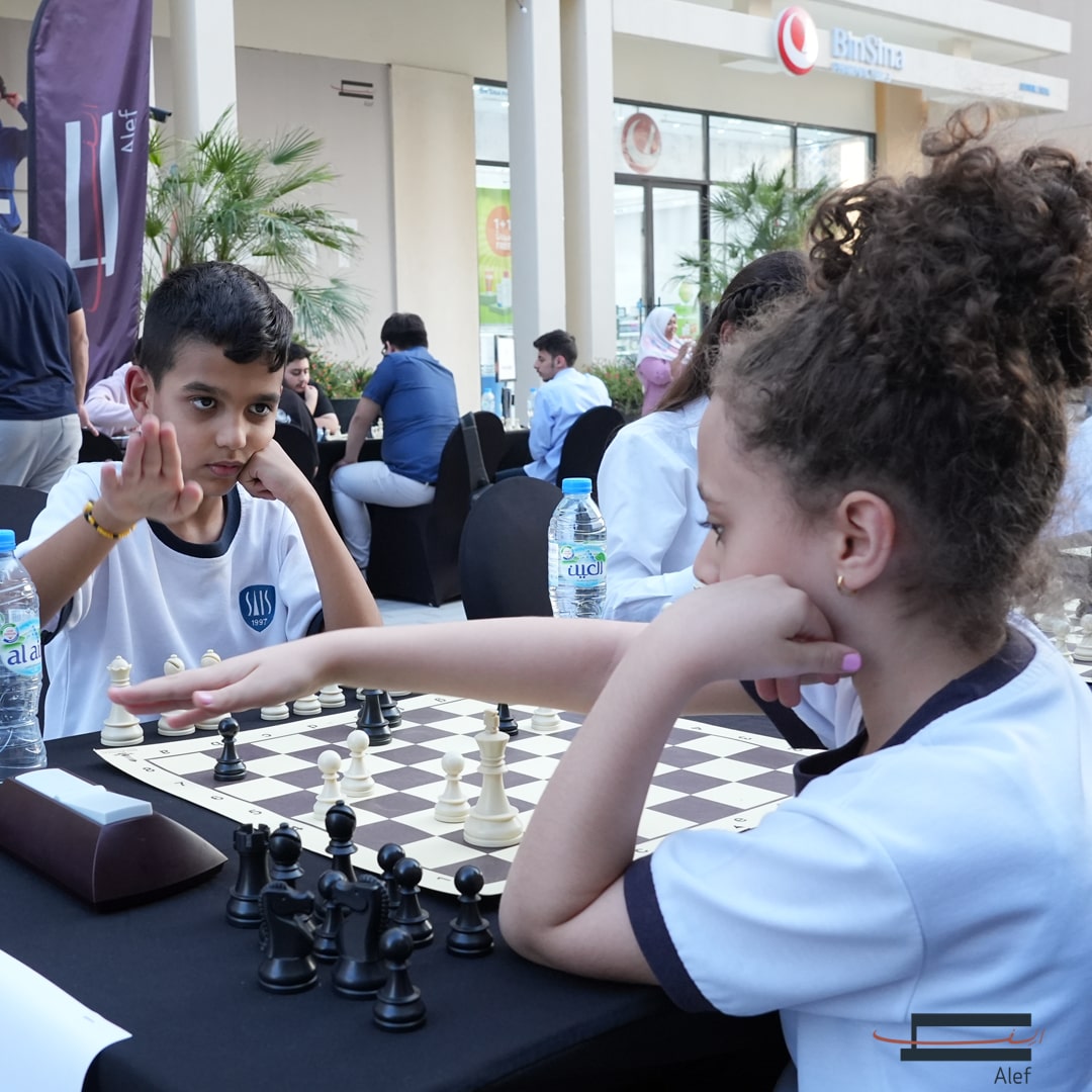 Alef Chess Olympiad