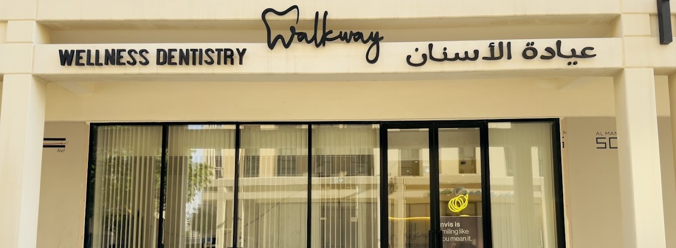 walkway dentistry